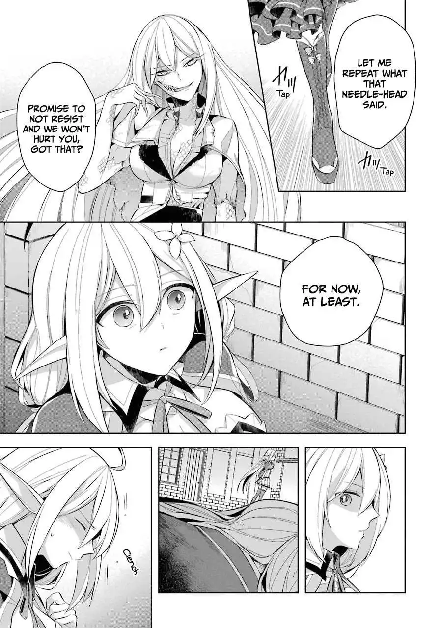 Shijou Saikyou no Daimaou, Murabito A ni Tensei suru Chapter 15 21